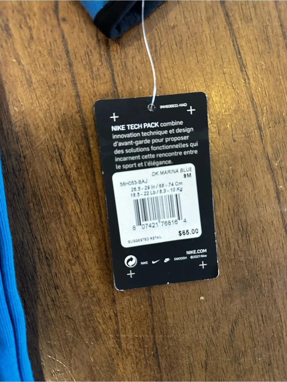 Nike Tech Pack Baby Coverall 9M Marina Blue Full Zip Hooded Romper NWT $65